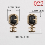 激安シャネルアクセサリーコピー